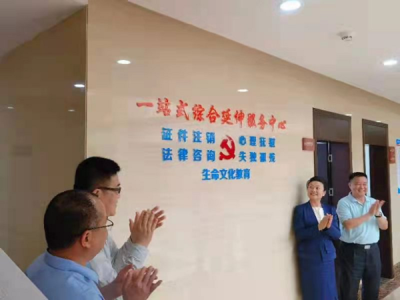 市民政局局长熊瑛一行到市殡葬管理所检查清明祭扫服务保障工作