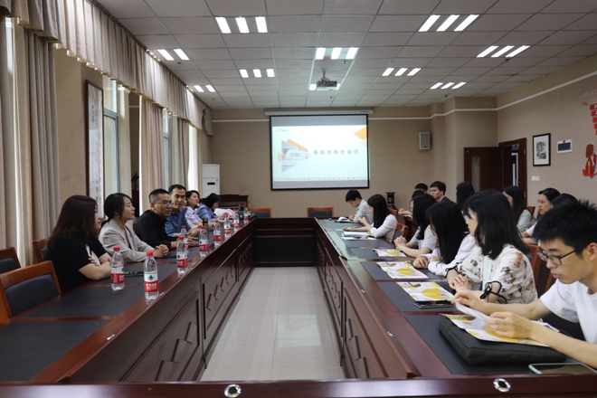 化学与环境工程学院文化教育信息咨询 构建科学与人文融合的育人新体系