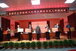 天门市各学校文化风采展示,分享优质校园教育信息