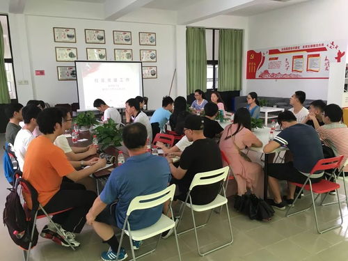 学生工作巡礼 电子与信息工程学院 落实十九大精神教育,塑造电信学子文化新貌