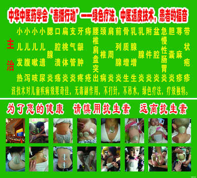 合肥博德医疗科技的文化教育新路径 当专业医疗遇见深度咨询服务